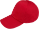 CAP-520五片經典棒球帽(夾三文)