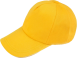 CAP-520五片經典棒球帽(夾三文)