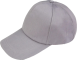 CAP-520五片經典棒球帽(夾三文)
