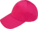 CAP-520五片經典棒球帽(夾三文)