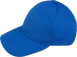 CAP-6六片純棉棒球帽