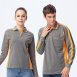 品牌款棉質長POLO(多款選擇)