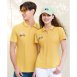 品牌款機能款短POLO(多款選擇)